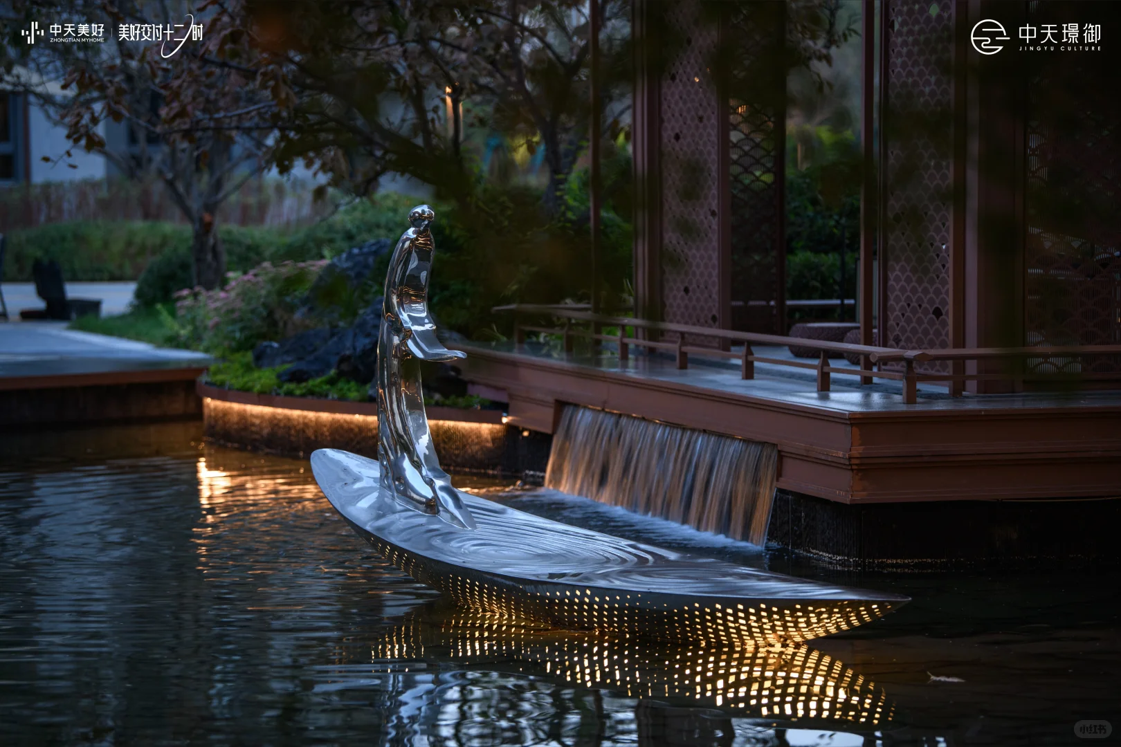 房屋出租 | 乌市会展中心附近 · 2室2厅1卫