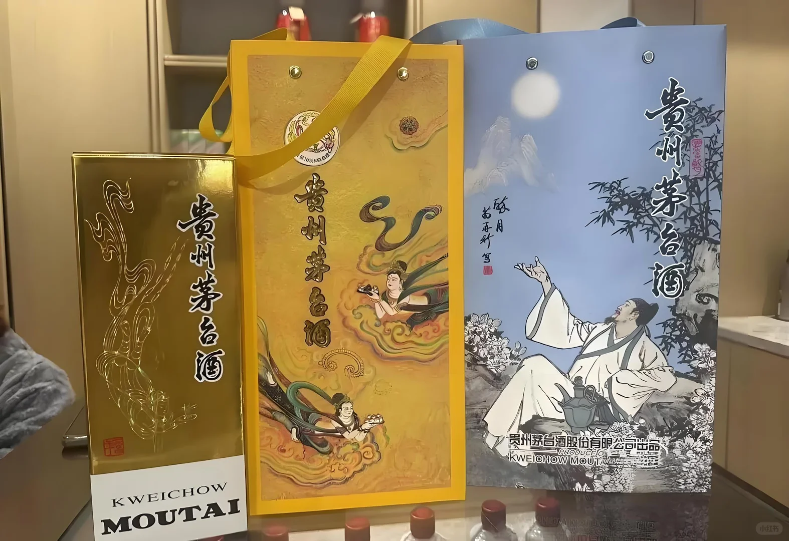 茅台酒跌下神坛，经销商含泪清仓