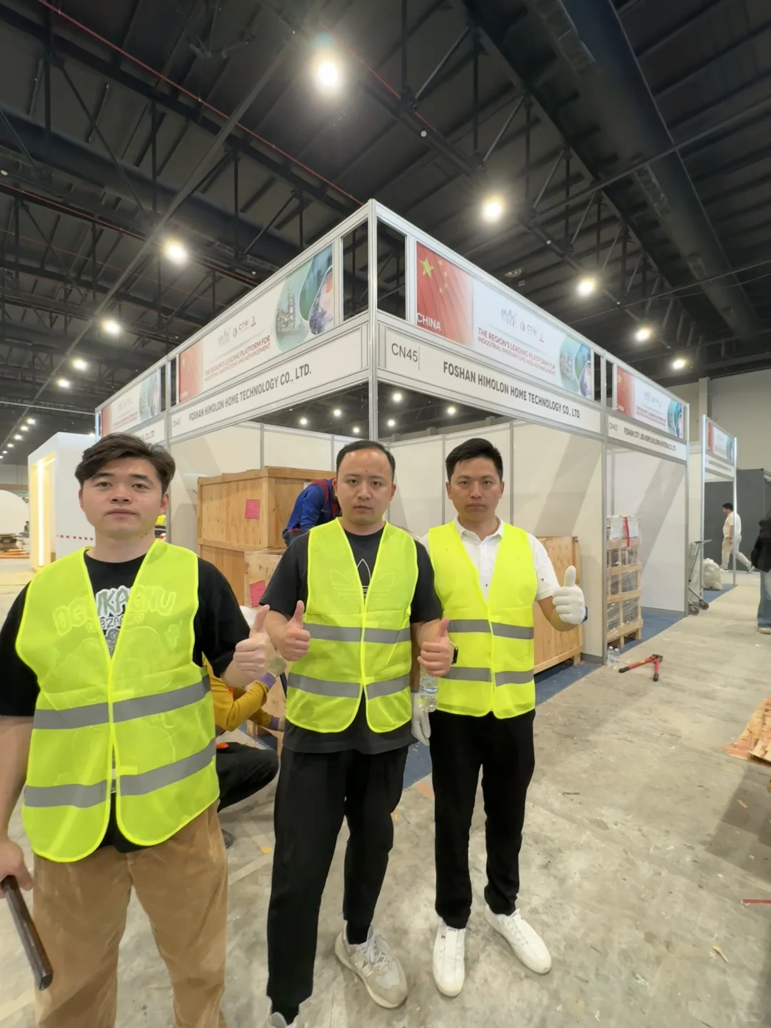 HIMILON 沙特达曼达兰国际展会 已经开始！