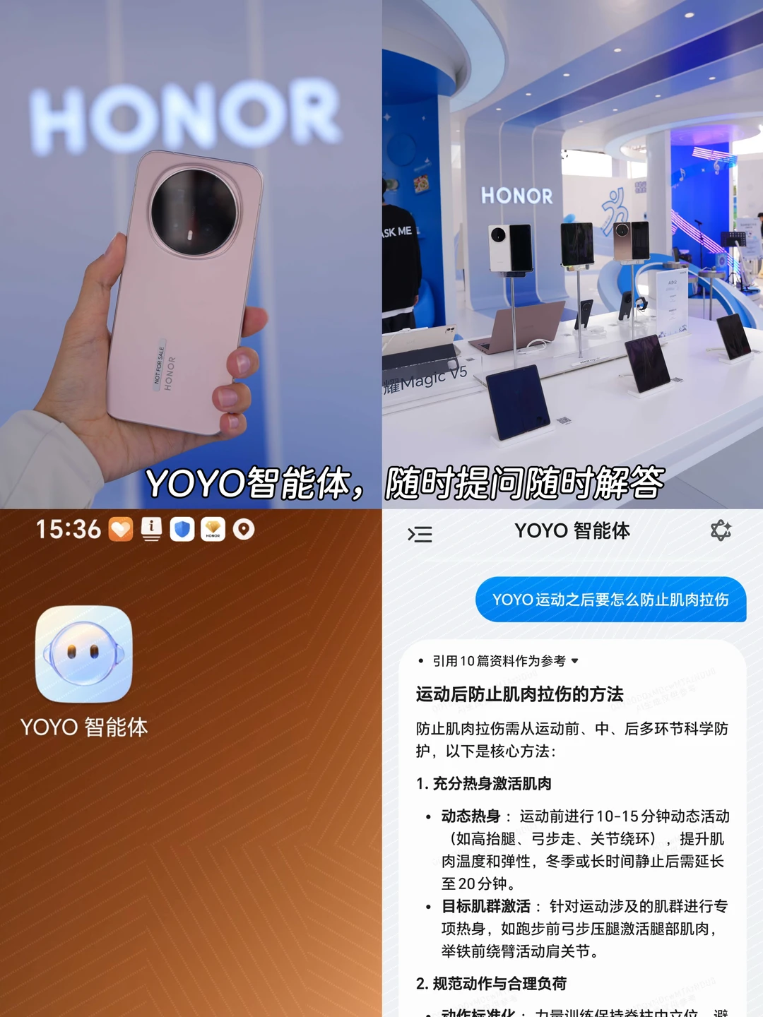 ?‍♀️深马博览会奇遇记｜逛展玩到不想走！