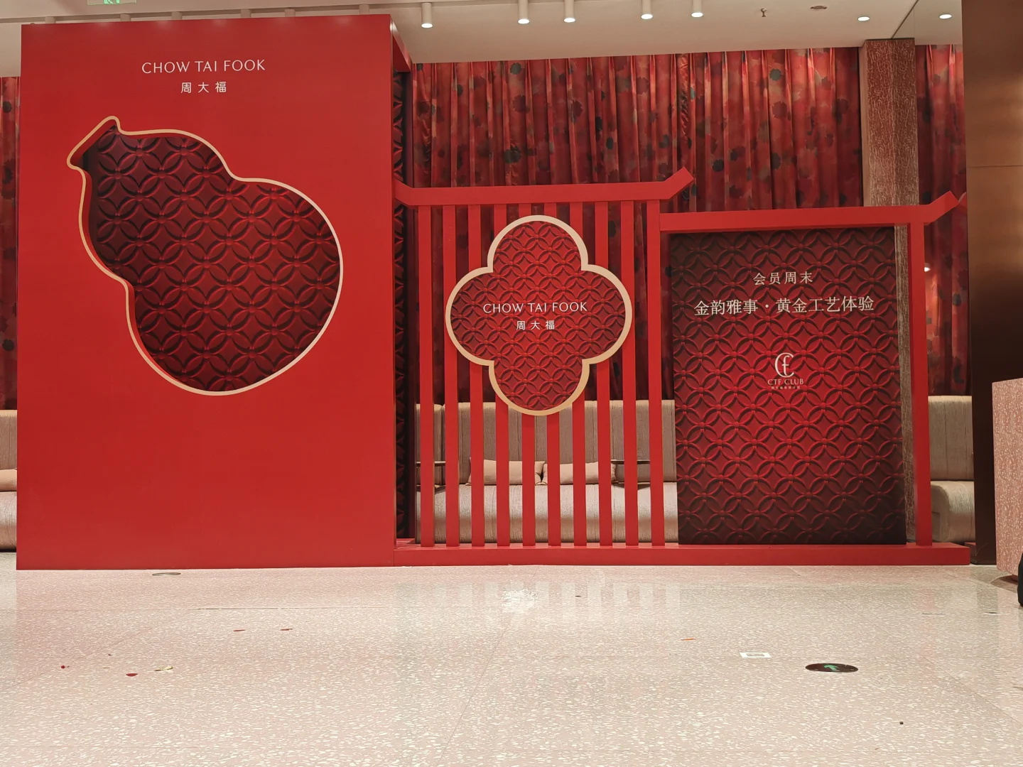 武汉亿丰舞美会展搭建供应商