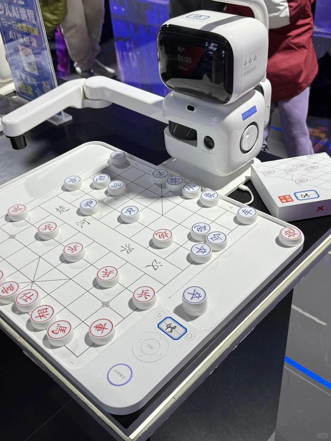 没什么可看的，就这些