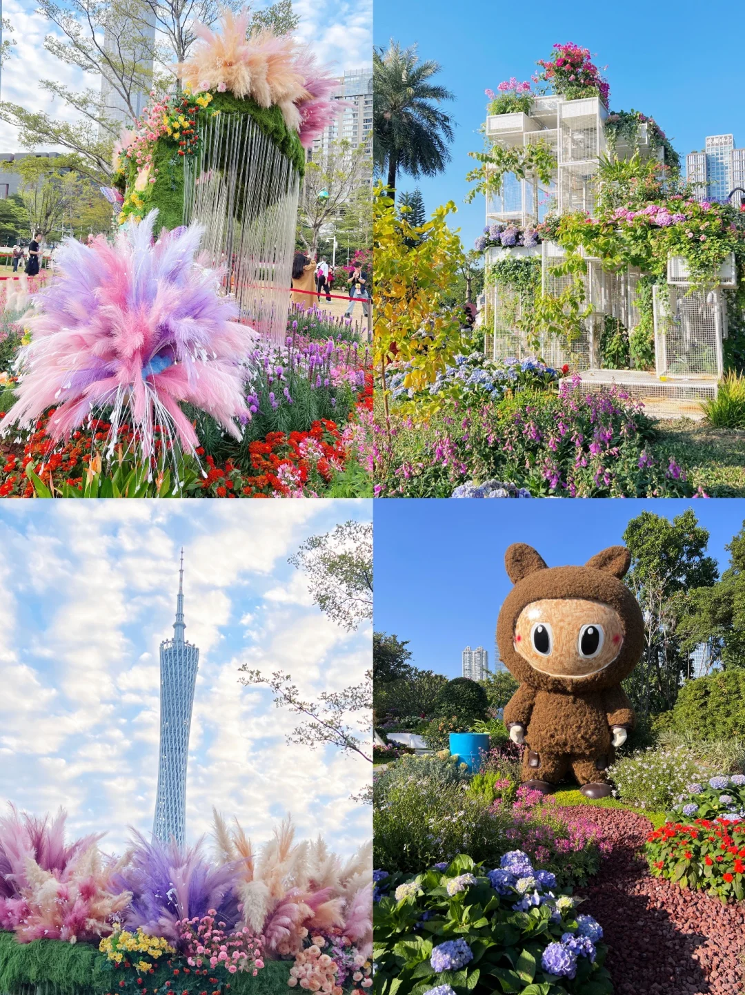 广州园博会,太好看了吧,附攻略