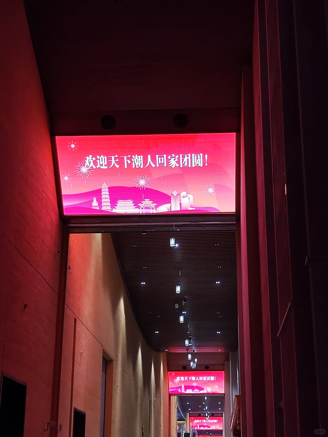 潮州新地标｜潮州国际会展中心