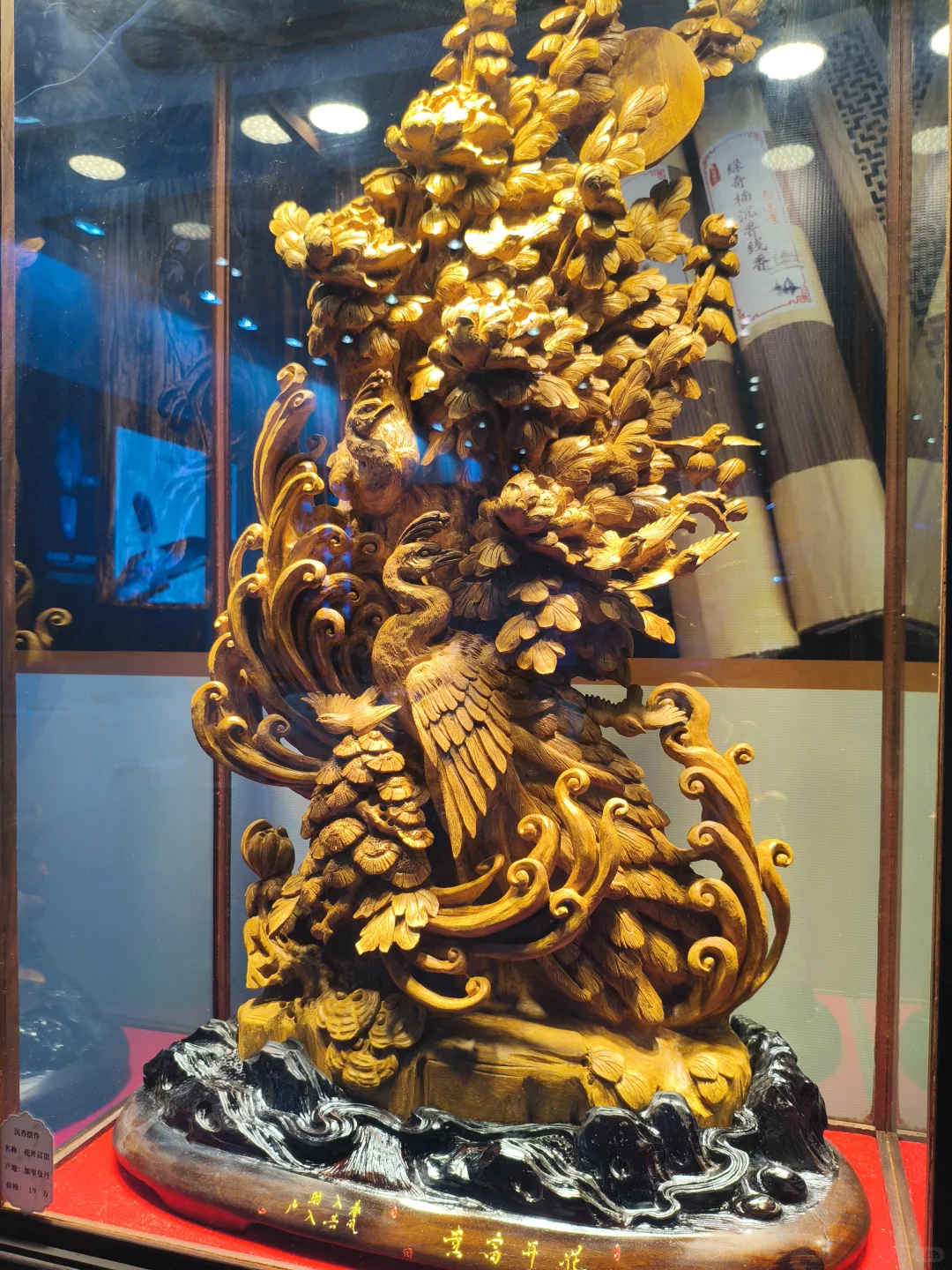 广东省东莞市厚街现代会展中心台博会