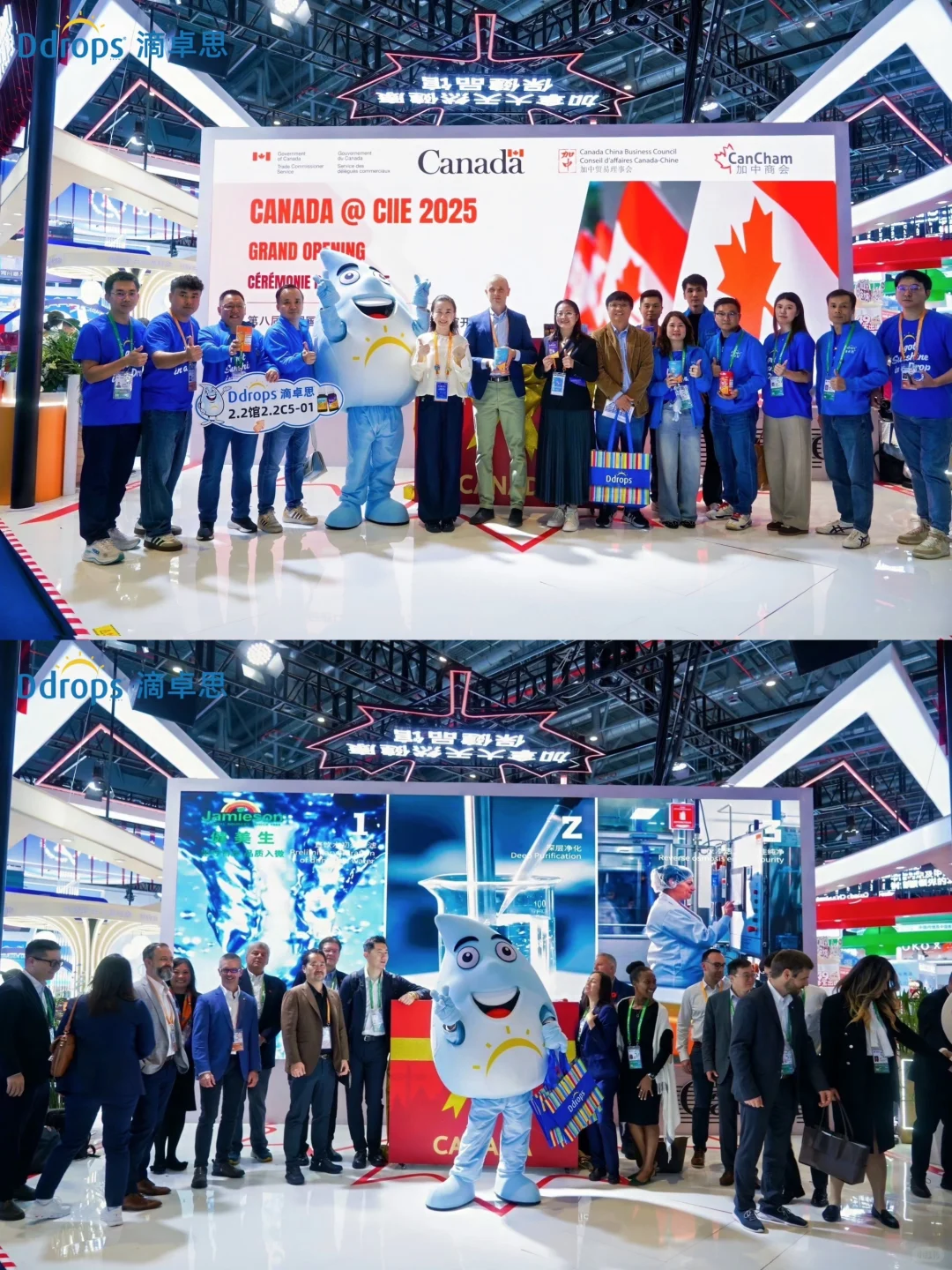 进博会首日直击｜滴卓思展区被热情包围啦~