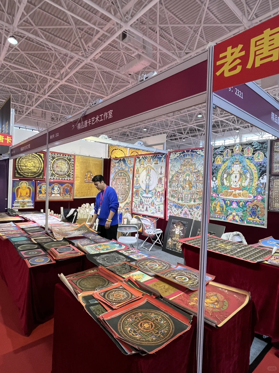 25年的最后一场佛博会