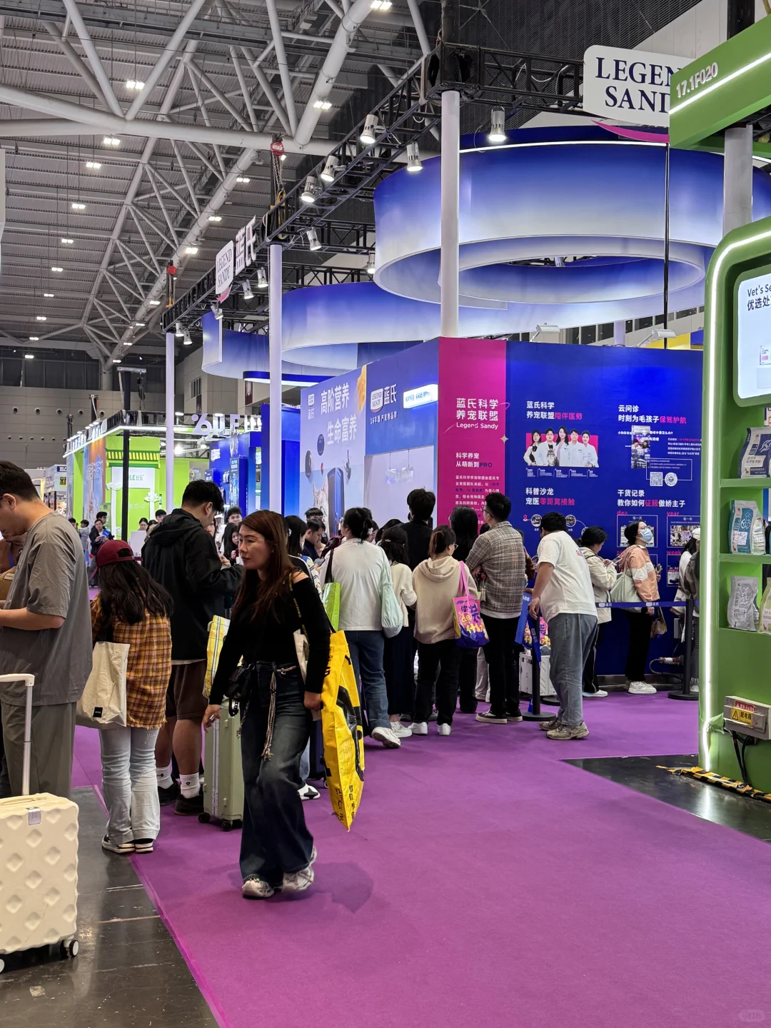 宠物展！！！带上麻袋速冲！（附羊毛攻略）