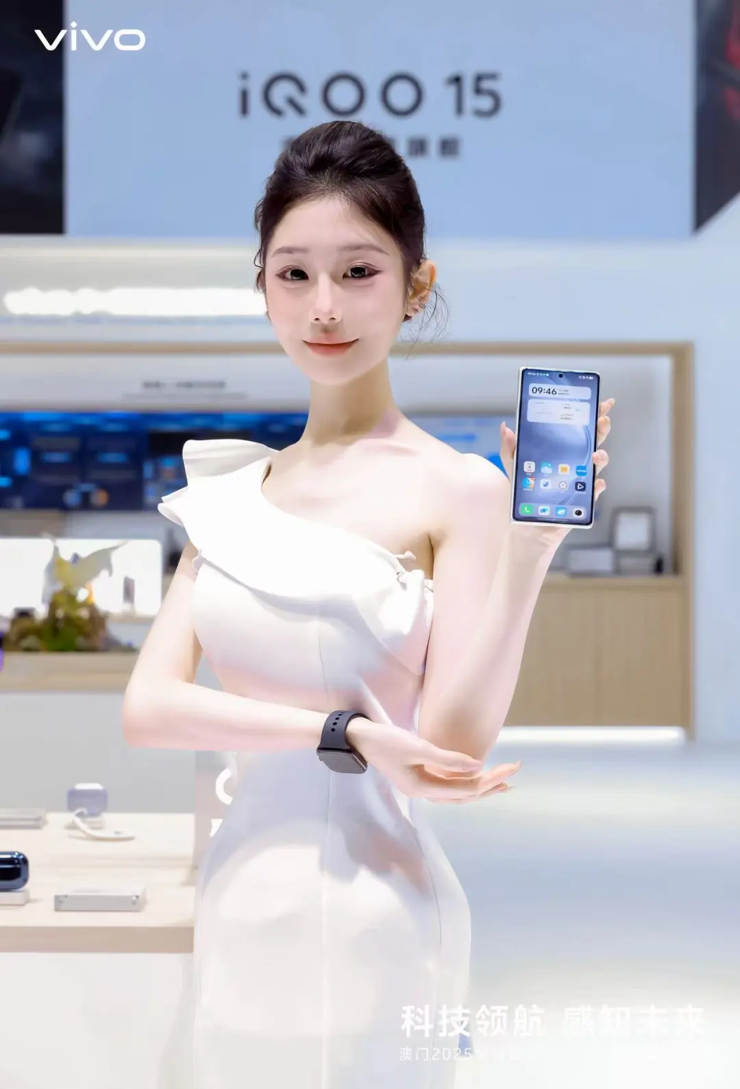 ??澳门2025全球博览会