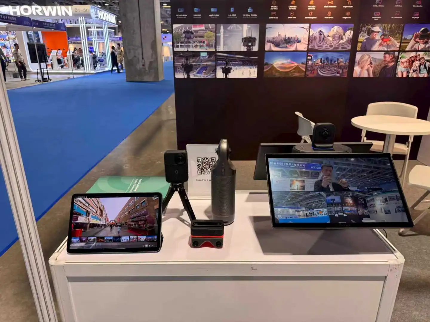 首届AIE博览会开幕，看到科技惊艳亮相