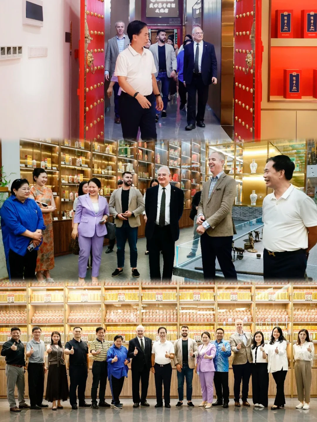 ?大湾区中秋中外酒文化交流会回顾?