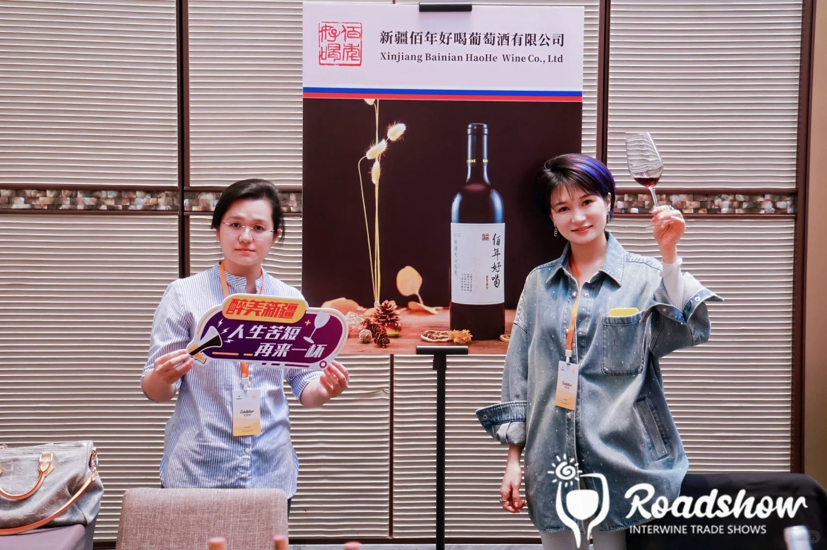 这展会真的太太太太好玩了！?