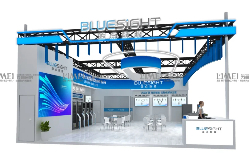 备战2026慕尼黑上海电子展的朋友看过来！✨