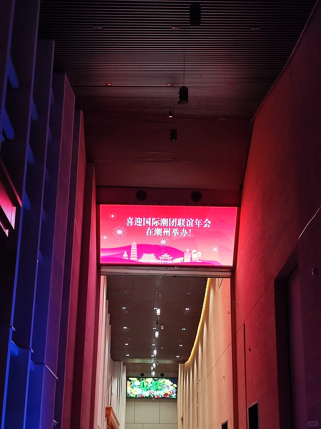 潮州新地标｜潮州国际会展中心