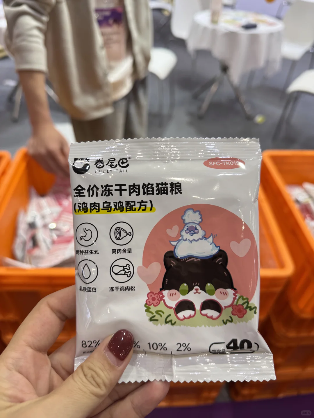 宠物展！！！带上麻袋速冲！（附羊毛攻略）