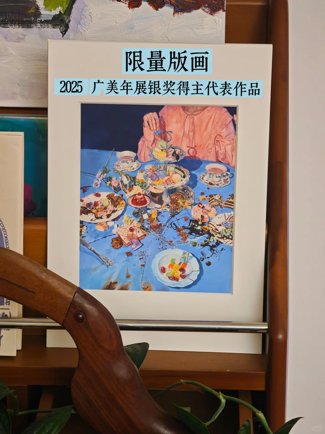 审美积累｜「魔灯当代」艺术博览会开幕在即