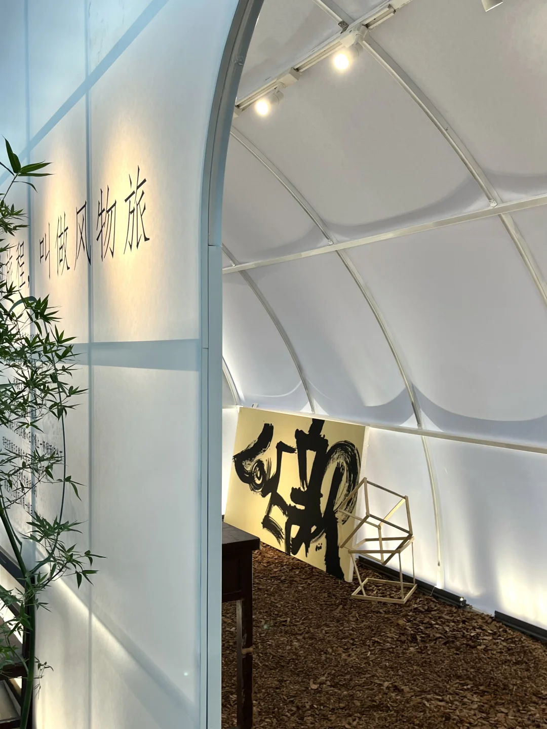 2025广州设计周首日现场?