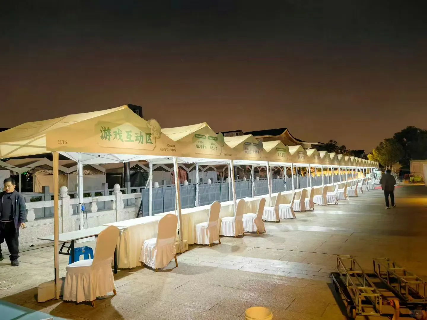 邯郸本地展会布置・桁架喷绘・灯光音响