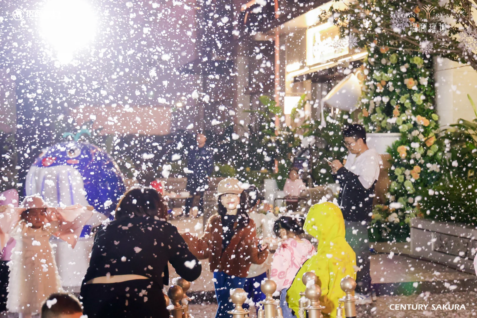 12月周末免费来会展淋雪！