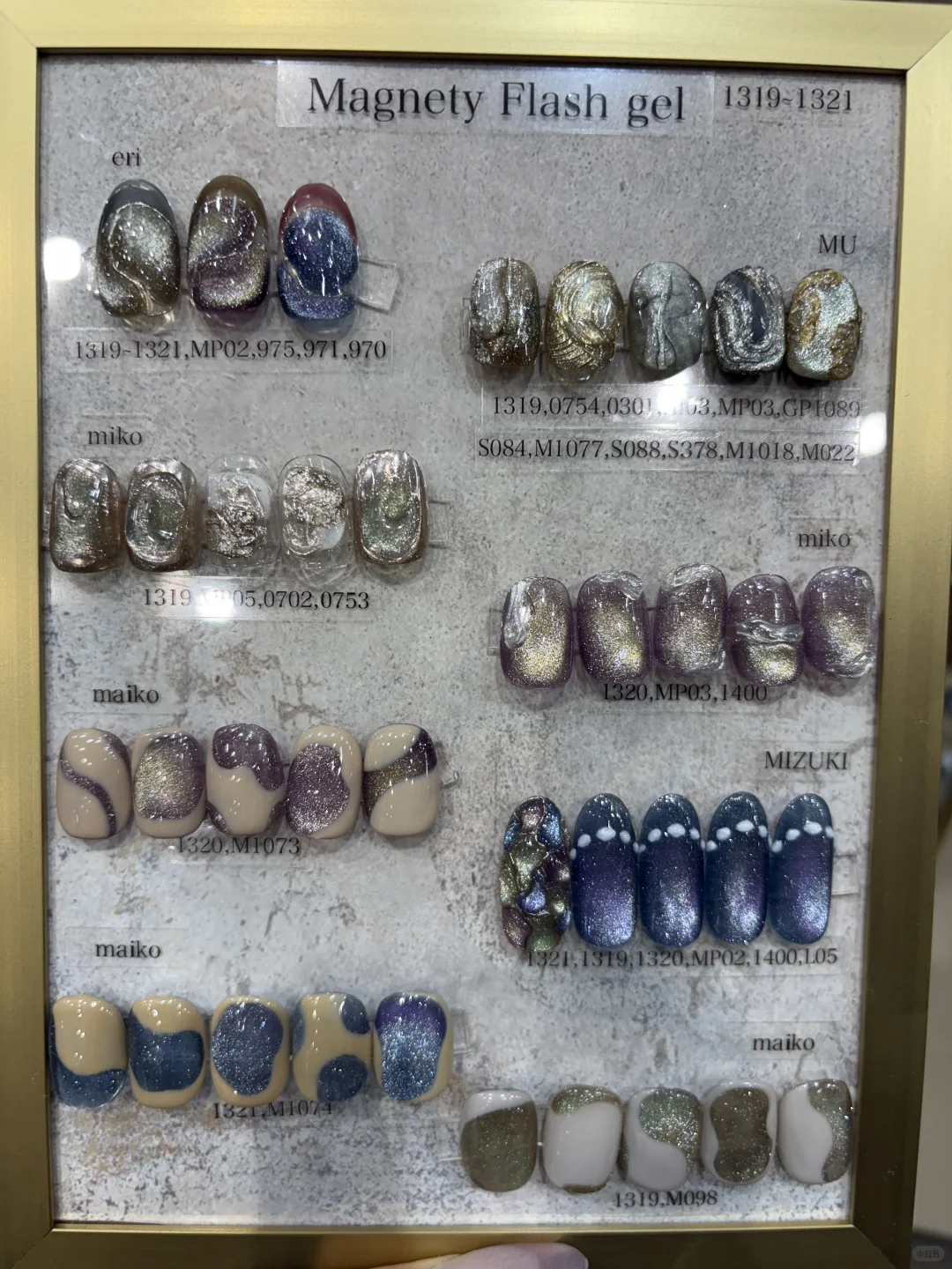 2025东京美甲展会款式分享2️⃣