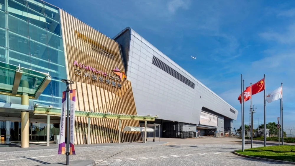 26年香港国际文化创意博览会5.15–5.18