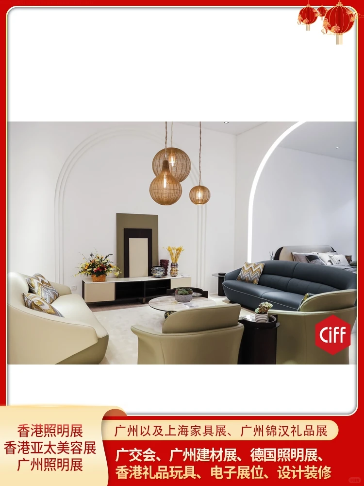 广州·2026家具展览会