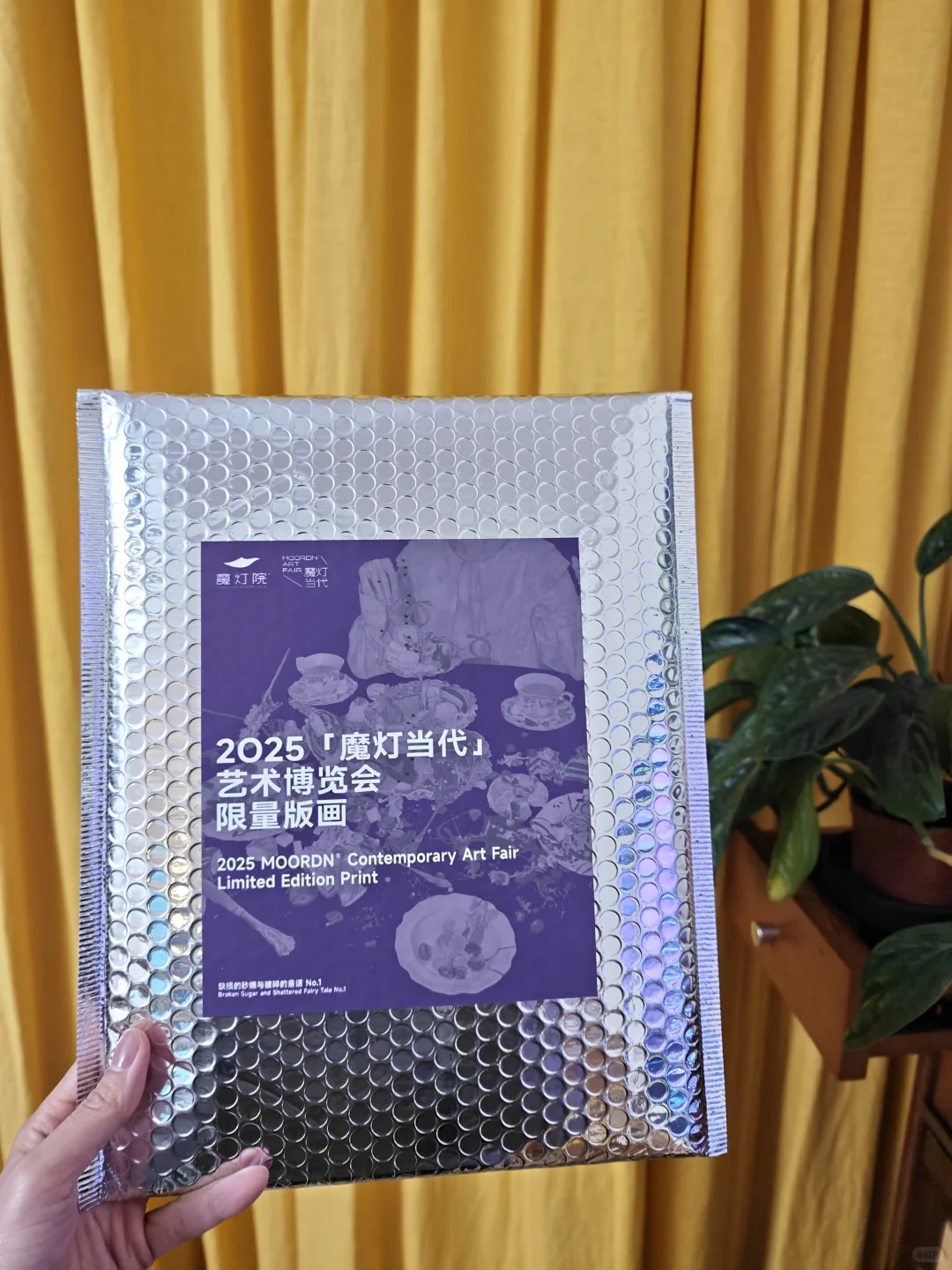 审美积累｜「魔灯当代」艺术博览会开幕在即