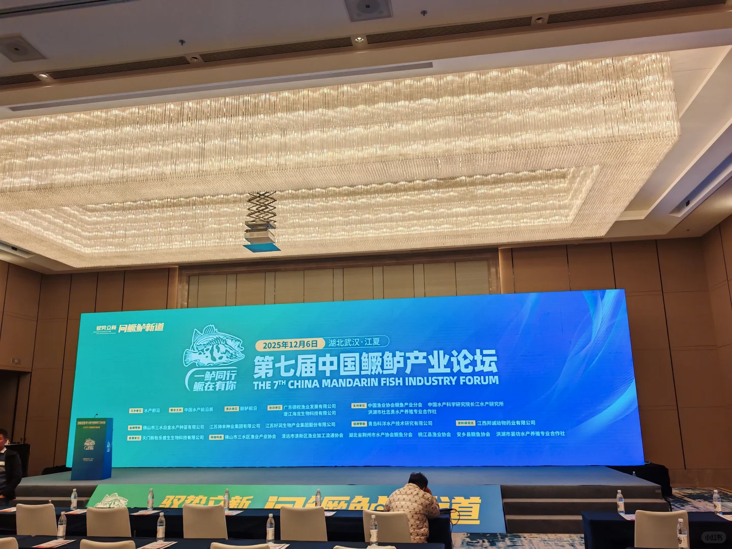 武汉亿丰舞美会展搭建供应商