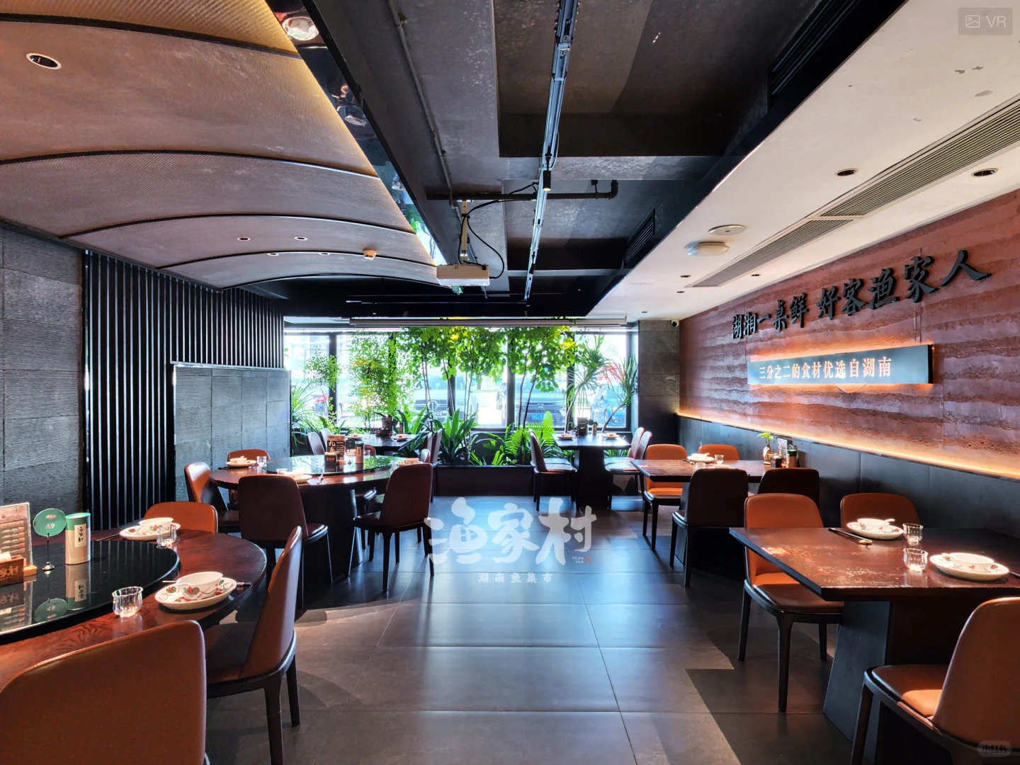 宝安国际会展中心的老板，欢迎来渔家村就餐