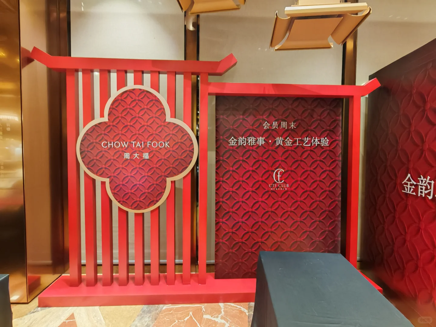 武汉亿丰舞美会展搭建供应商