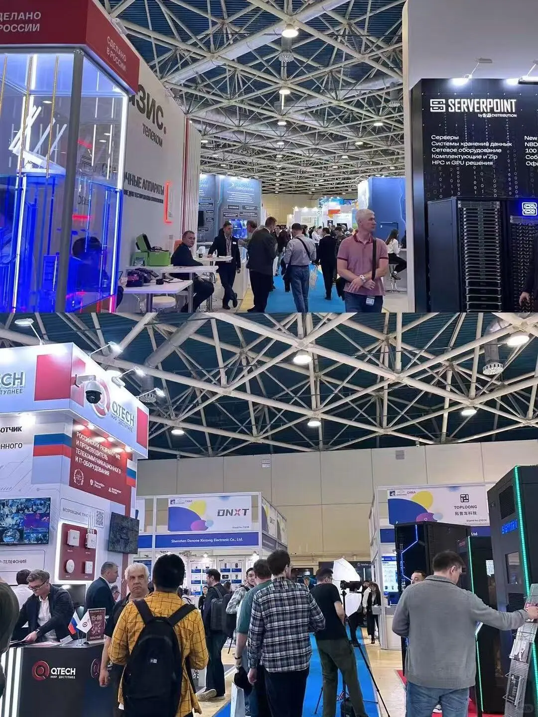 俄罗斯国际通讯及消费电子展SVIAZ正在招展