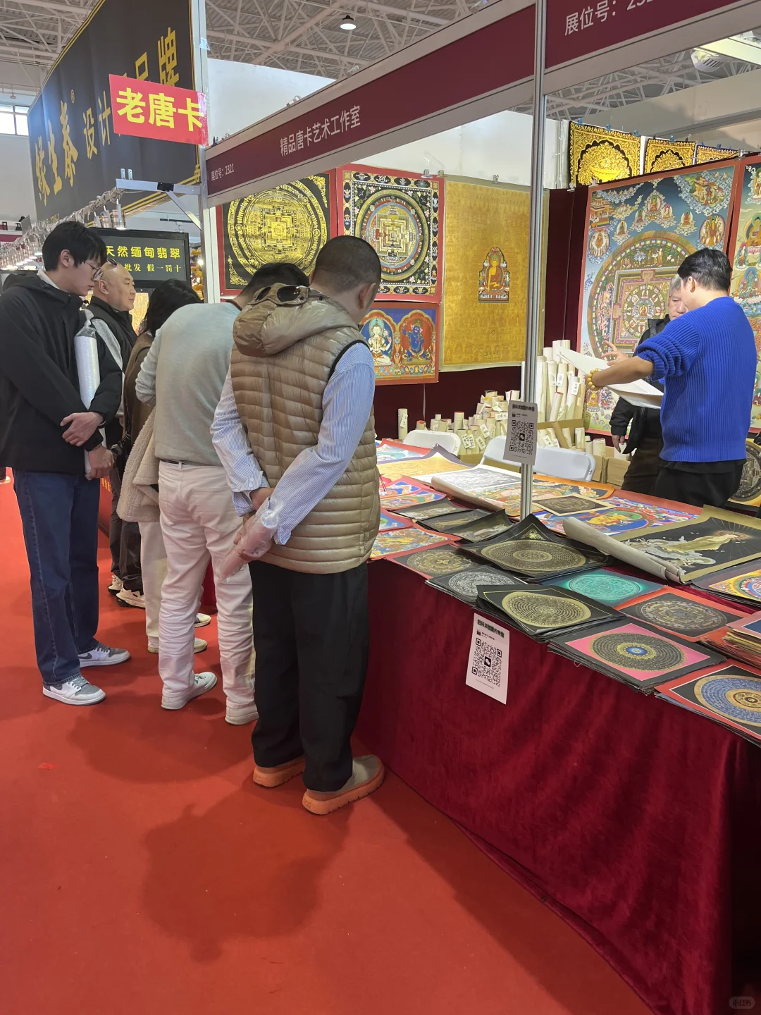 25年的最后一场佛博会