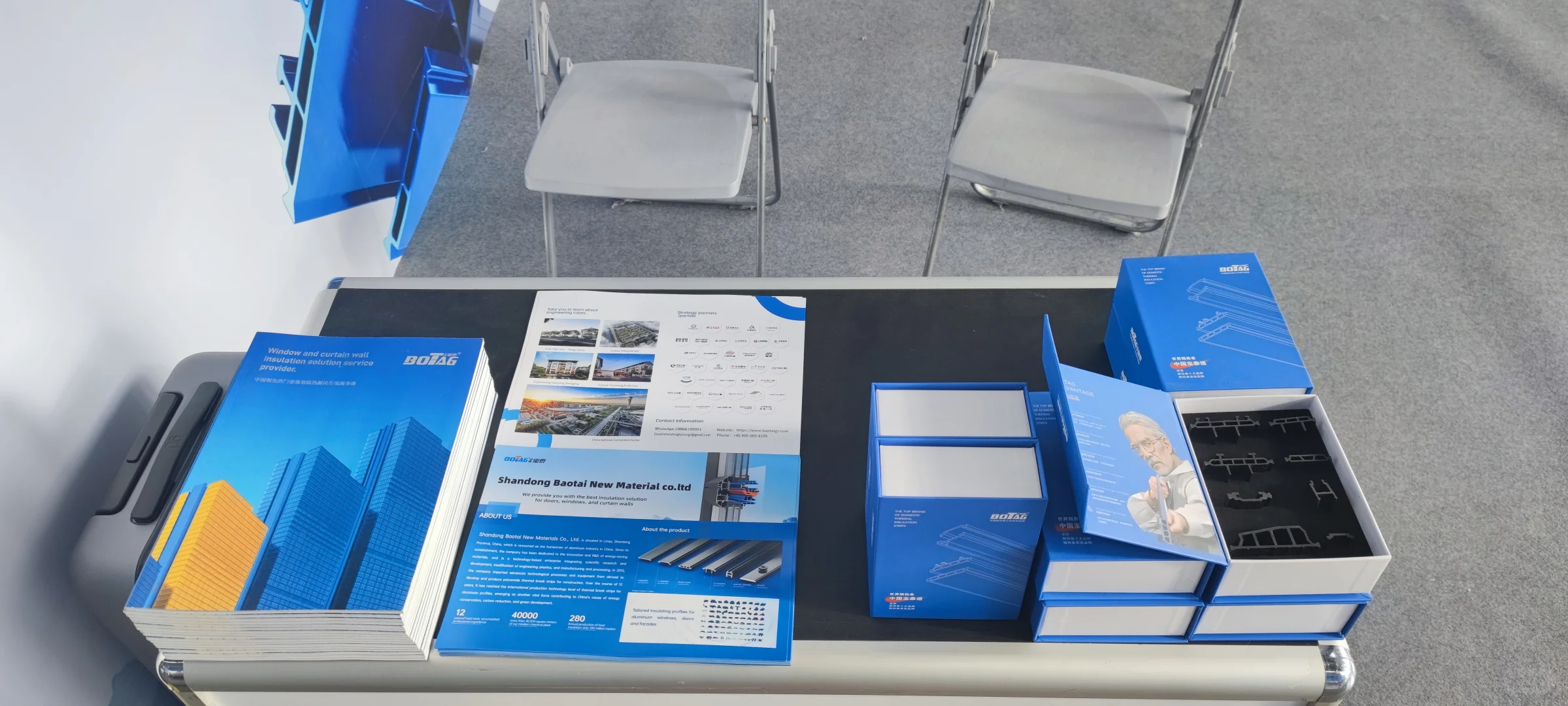 宝泰隔热条亮相中国（广西）东盟建筑博览会