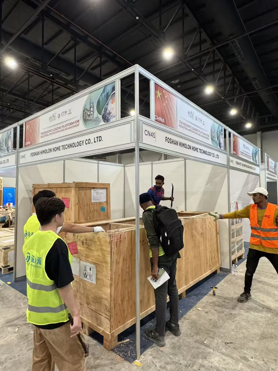 HIMILON 沙特达曼达兰国际展会 已经开始！