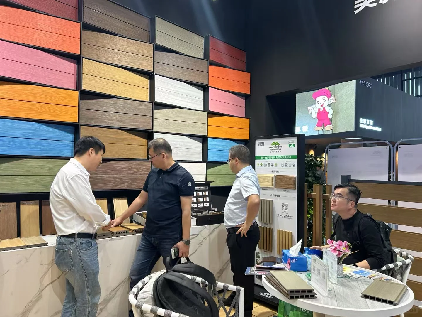 广州设计周展会