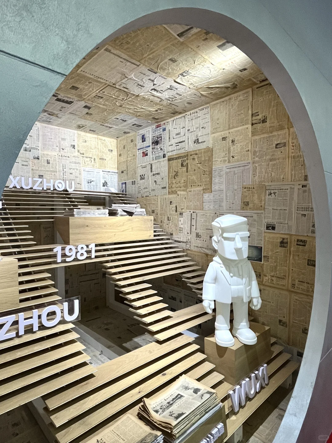 2025广州设计周首日现场?