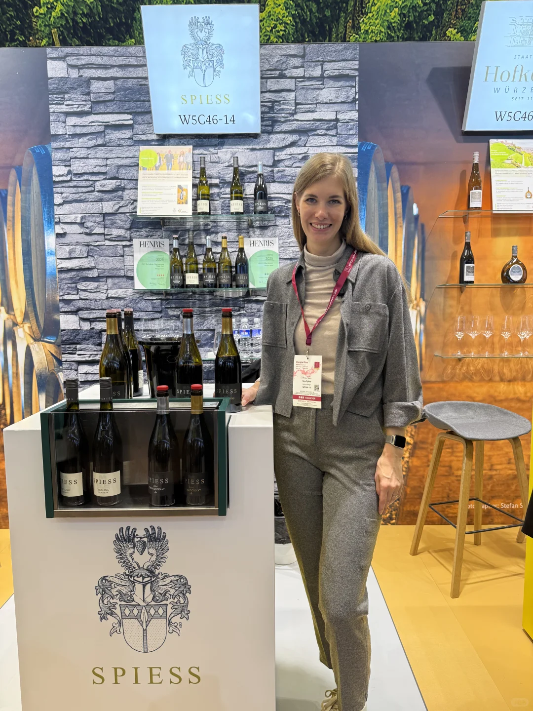 一年一度Prowine，江湖地位是靠真本事挣来的