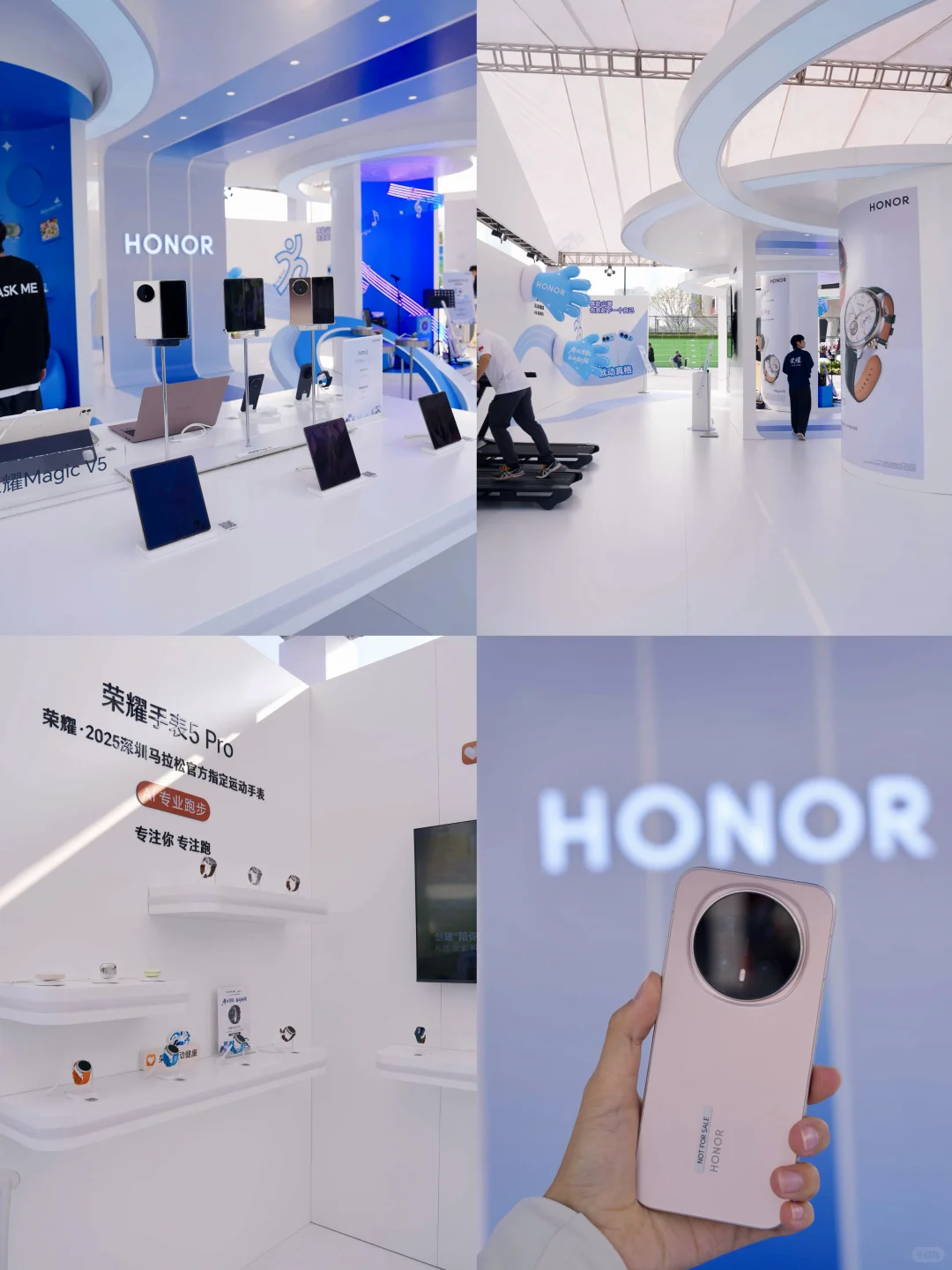 ?‍♀️深马博览会奇遇记｜逛展玩到不想走！