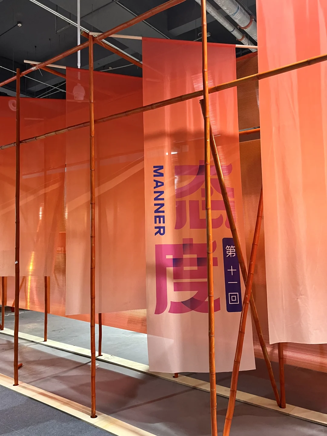 2025广州设计周首日现场?