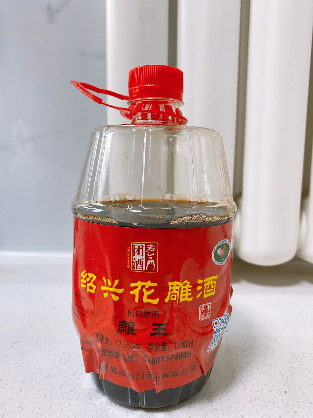 北京探展•冬季养生食品博览会｜人间烟火气