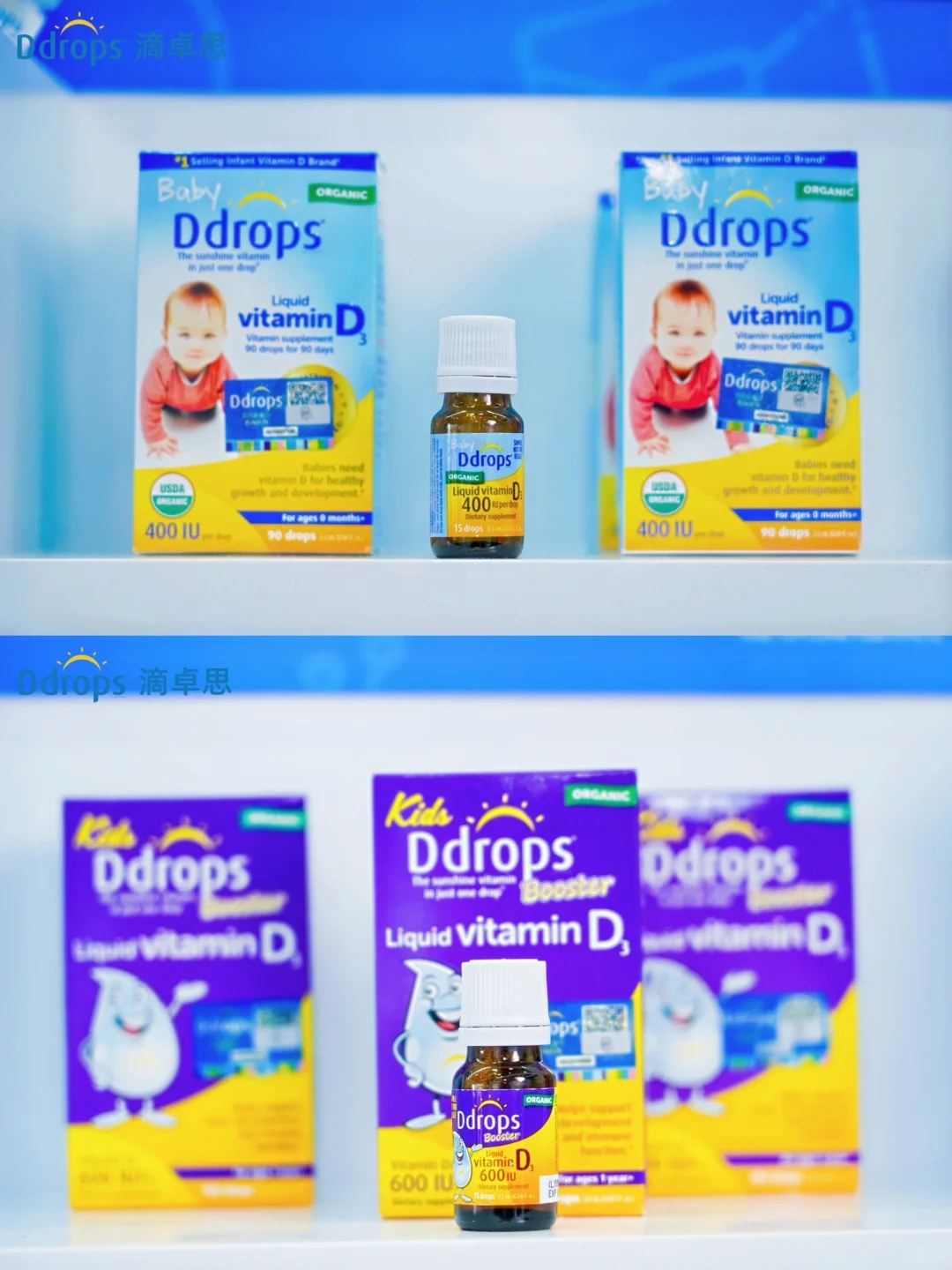 进博会首日直击｜滴卓思展区被热情包围啦~