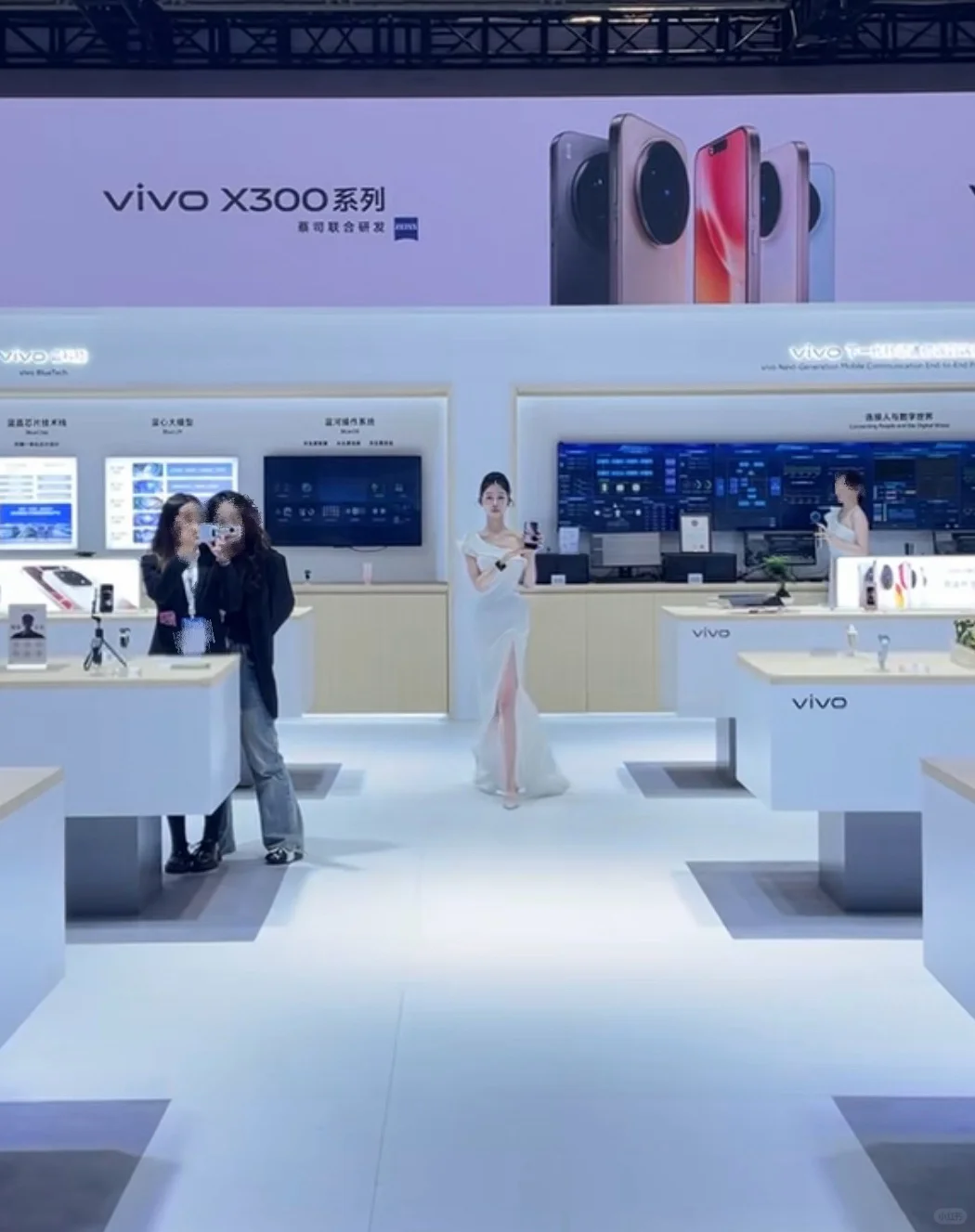 ??澳门2025全球博览会