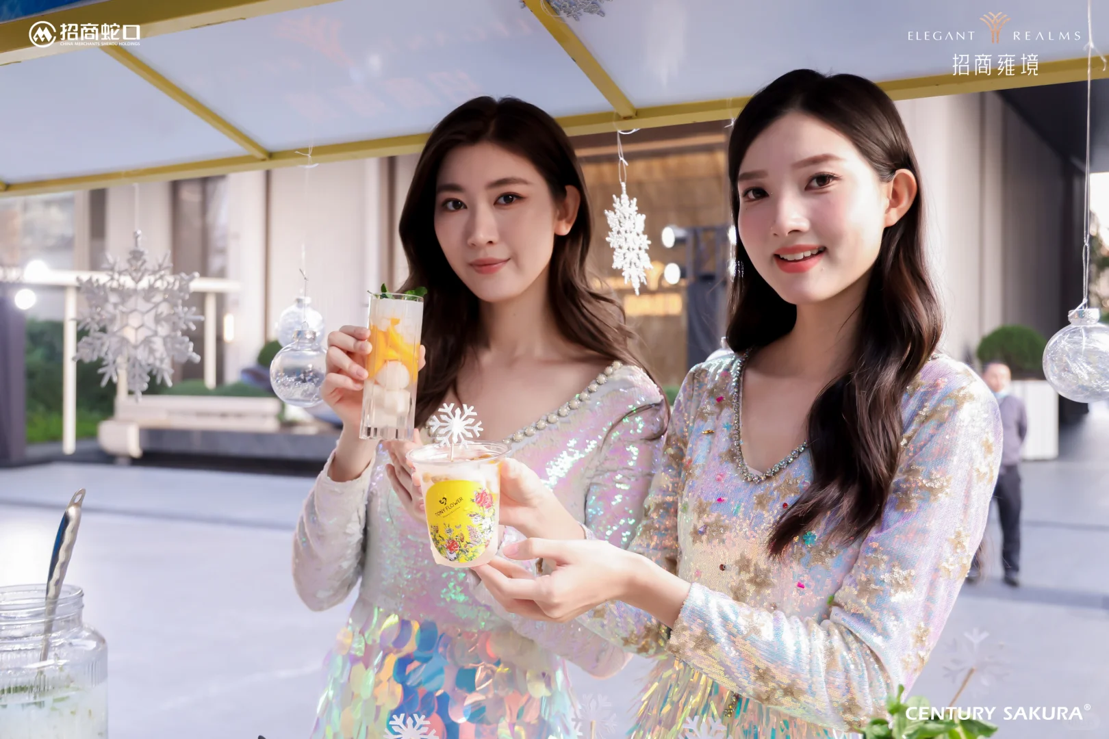 12月周末免费来会展淋雪！