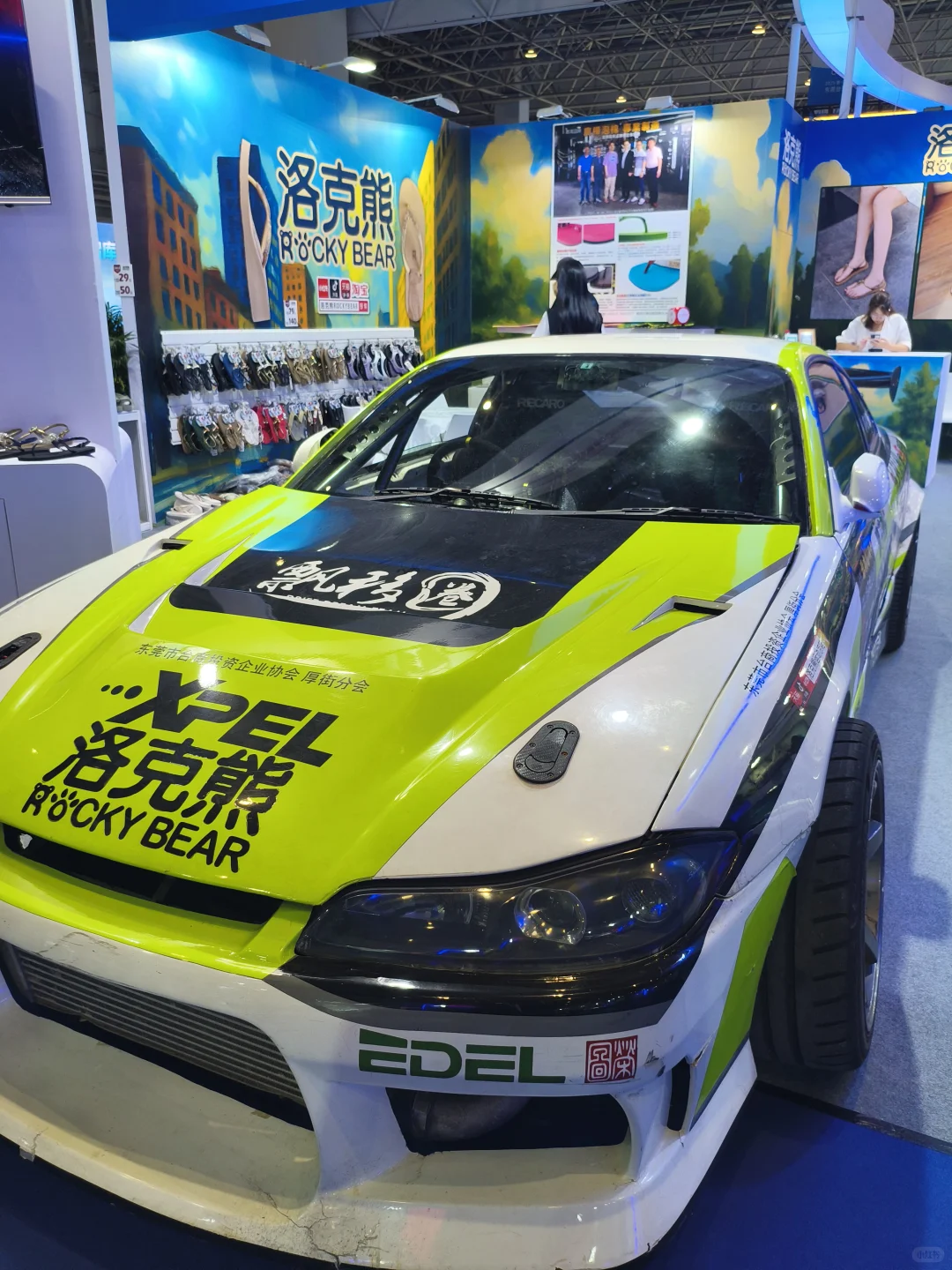 广东省东莞市厚街现代会展中心台博会