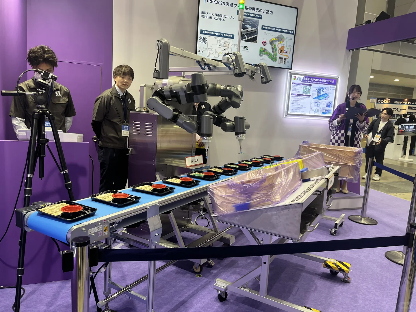 带娃玩转东京国际机器人展｜ irex国際ロボット展