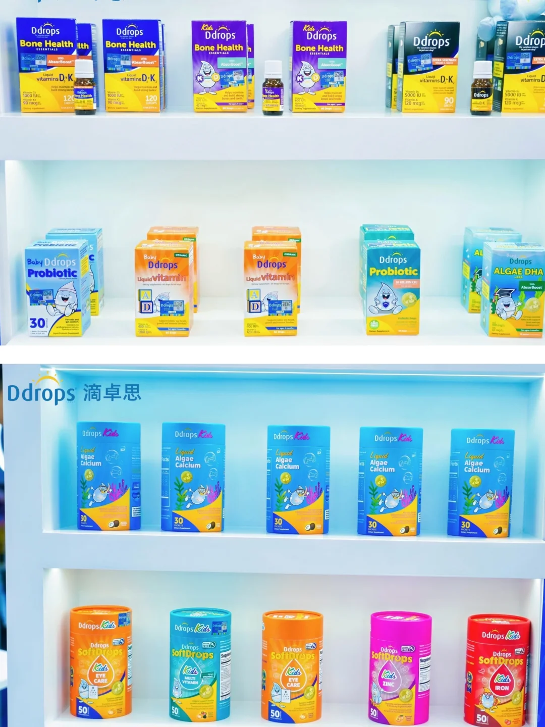 进博会首日直击｜滴卓思展区被热情包围啦~