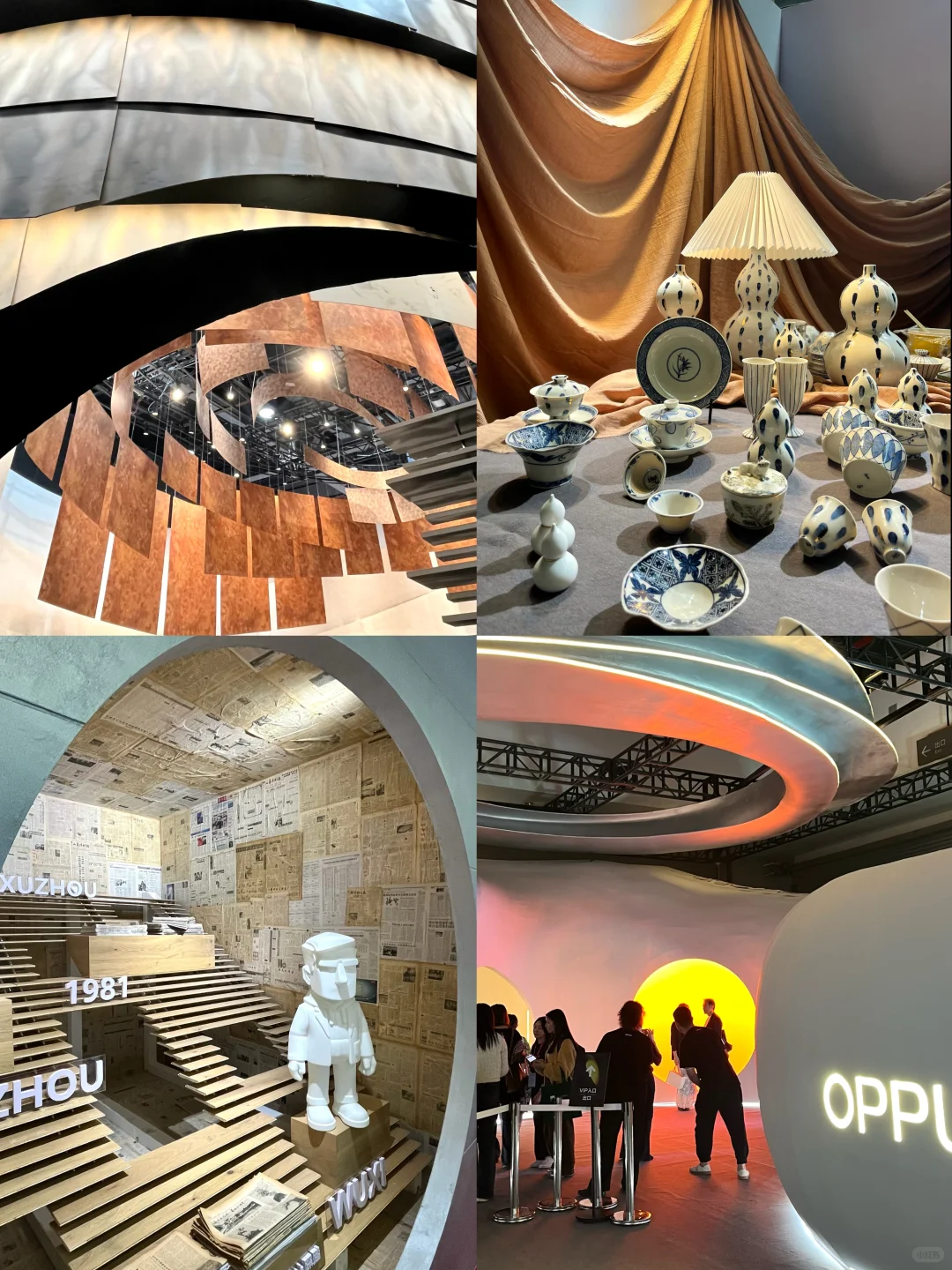 2025广州设计周首日现场?