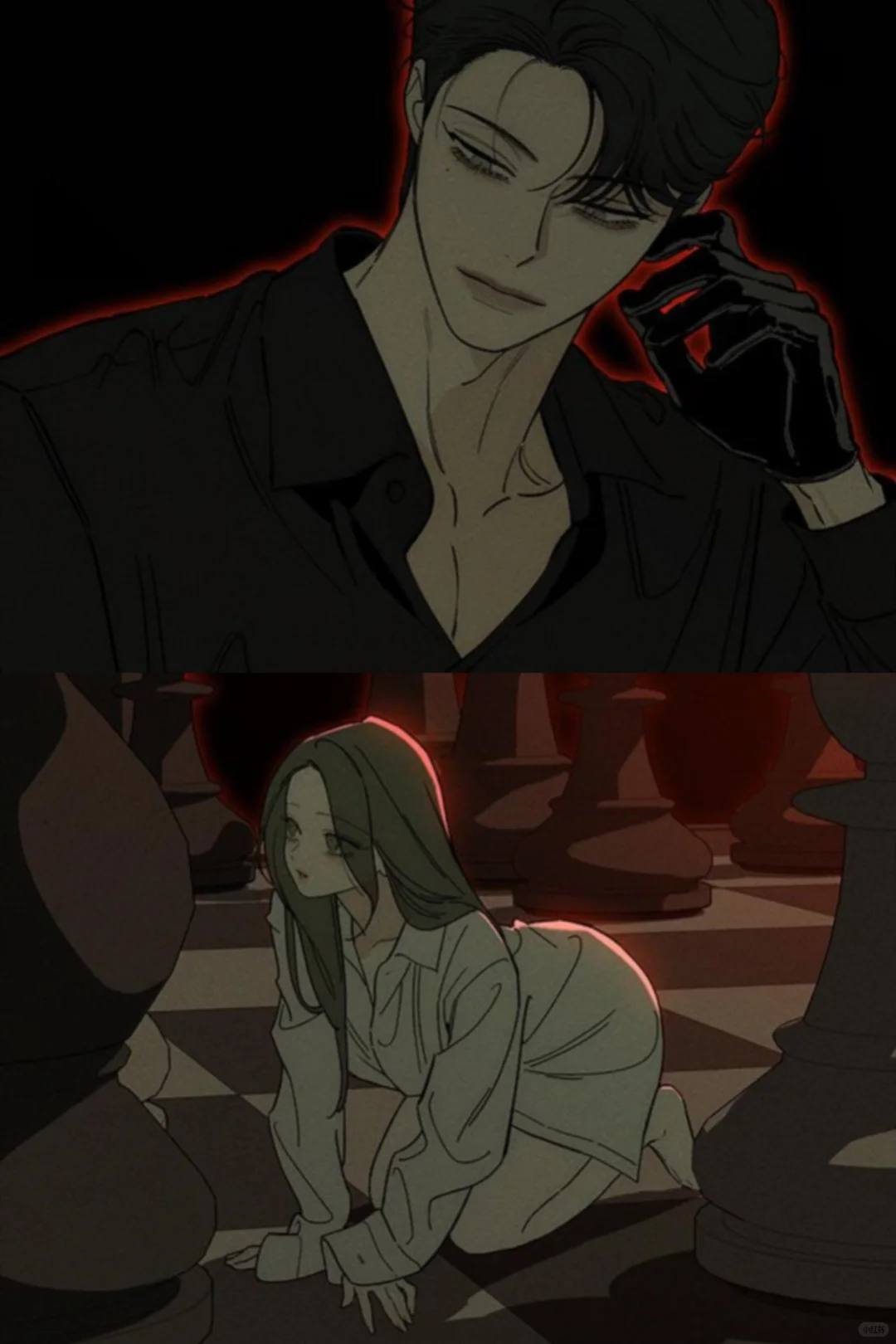 没关系，罗海琇喜欢我