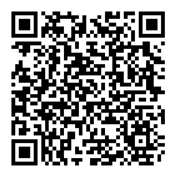 2025年中国海洋经济博览会