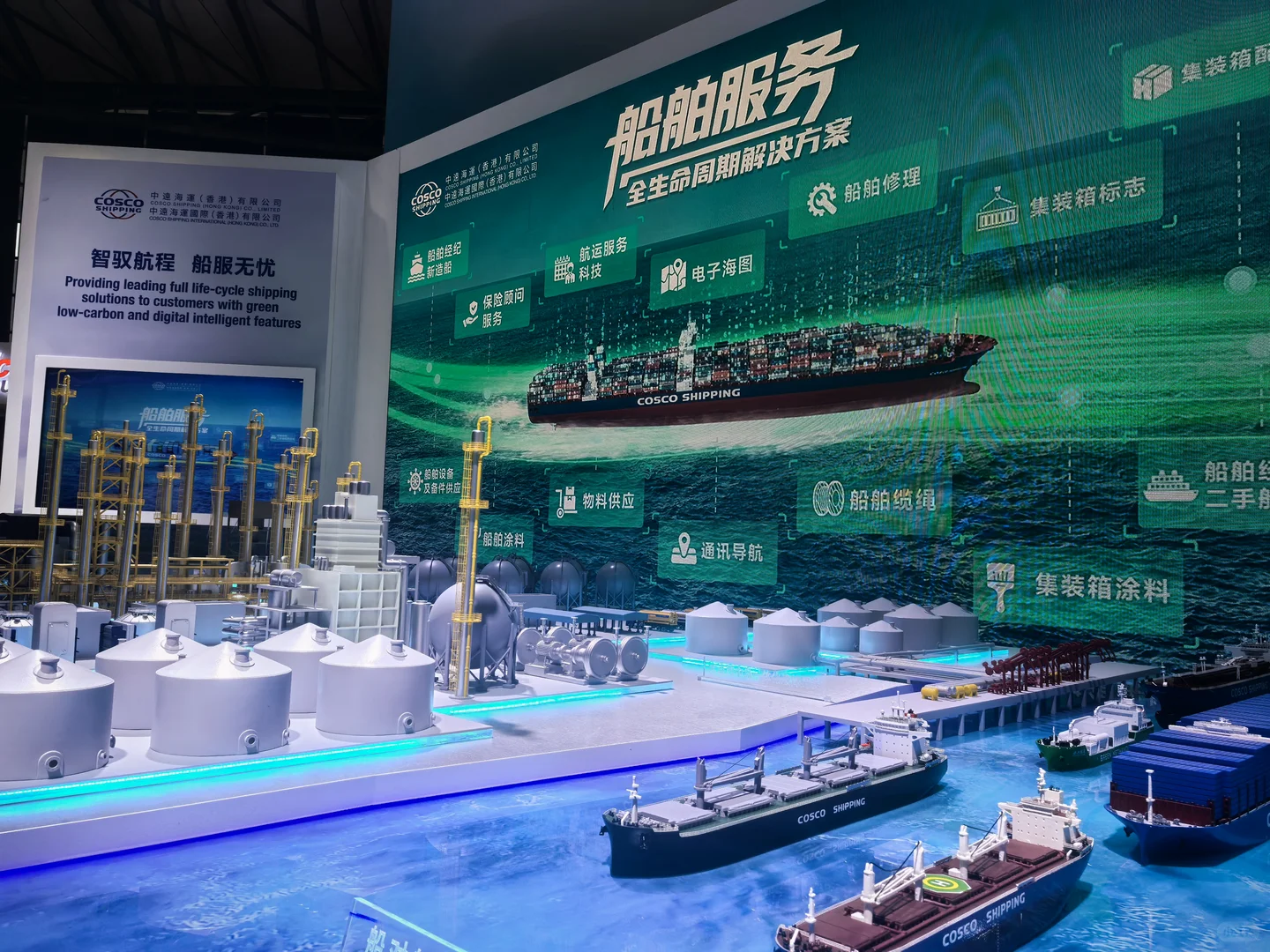 谁懂在展览上看到我校领导的激动啊